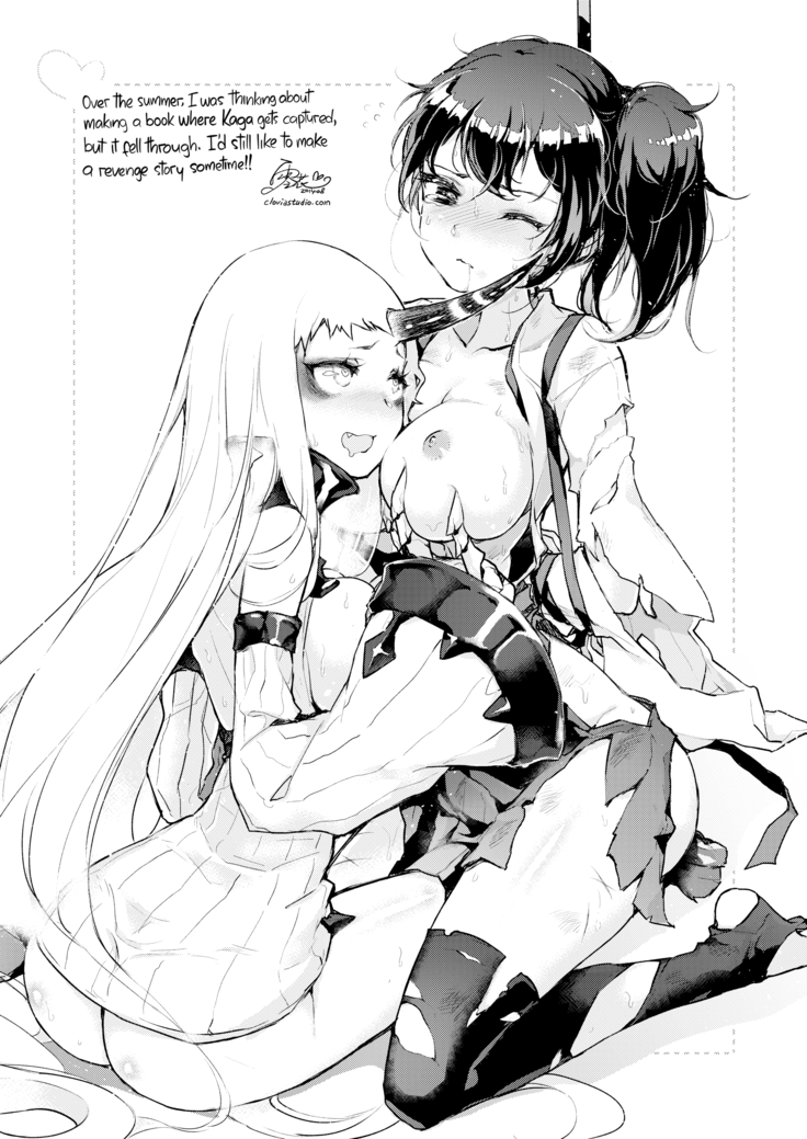 Hishokan Kaga no Natsuyasumi | Secretary Ship Kaga’s Summer Vacation (decensored)