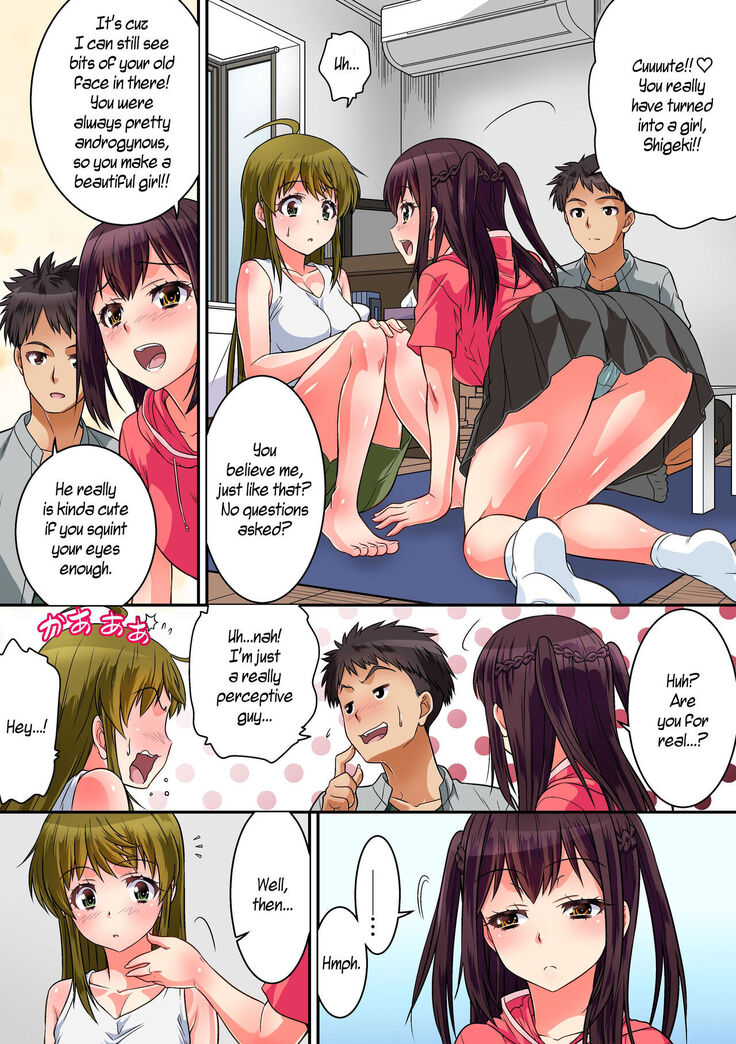 Shinyuu ga Nyotaika Shita node Sex Suru Shika Nai. Doutei yori Saki ni Shojo o Sotsugyou Suru Koto ni Natta Shinyuu no Hanashi.