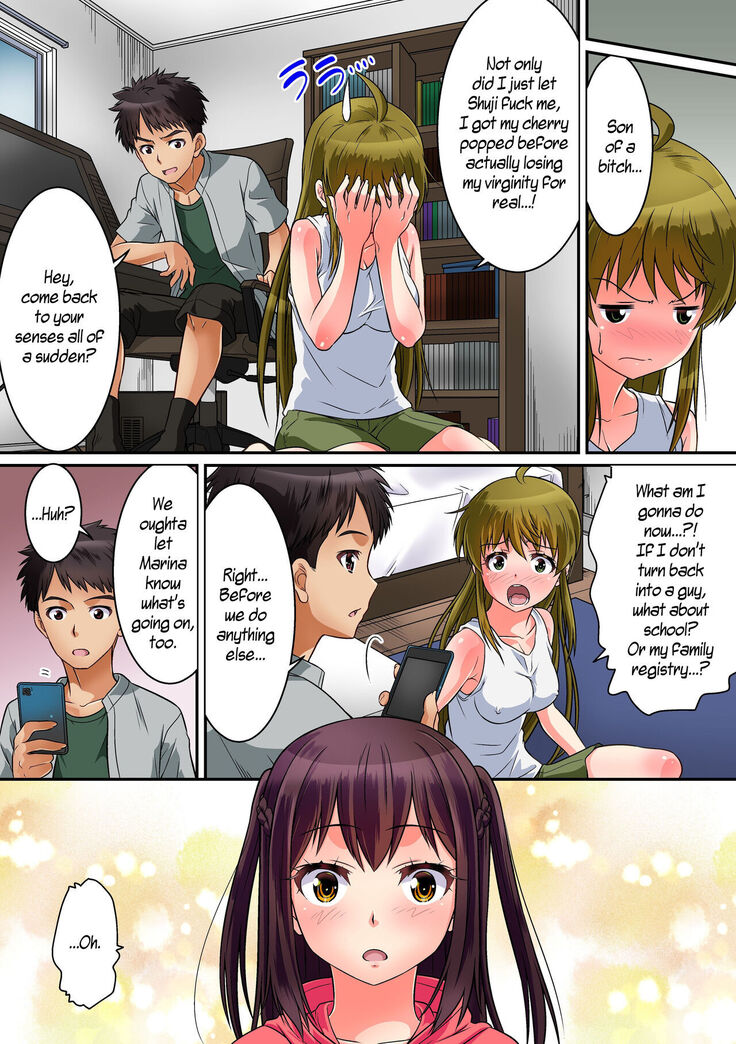 Shinyuu ga Nyotaika Shita node Sex Suru Shika Nai. Doutei yori Saki ni Shojo o Sotsugyou Suru Koto ni Natta Shinyuu no Hanashi.