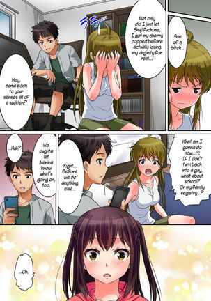 Shinyuu ga Nyotaika Shita node Sex Suru Shika Nai. Doutei yori Saki ni Shojo o Sotsugyou Suru Koto ni Natta Shinyuu no Hanashi. Page #16