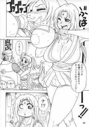 Image 11442063