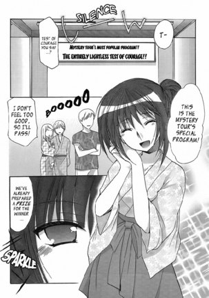My Mom Is My Classmate vol3 - PT22 - Page 3