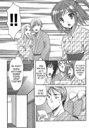 My Mom Is My Classmate vol3 - PT22 - Page 4