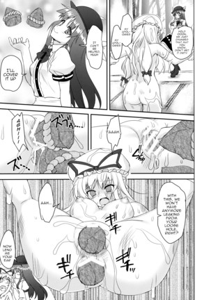 Fight Saikyou Tennin VS Zako Youkai | Fight! Strongest Celestial VS Small Fry Youkai - Page 22