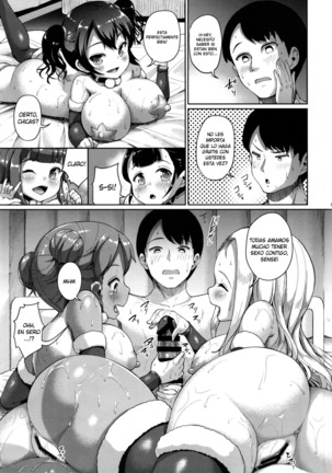 JS Gakuen 6 - Page 36