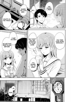 Watashi no Sukina Teitoku - Page 8