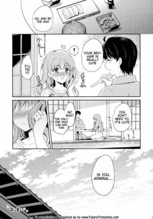 Watashi no Sukina Teitoku - Page 32