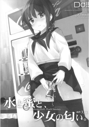 Image 4227811