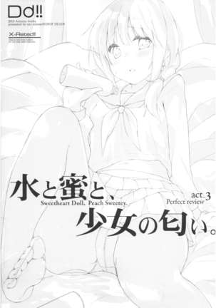 Image 4227810