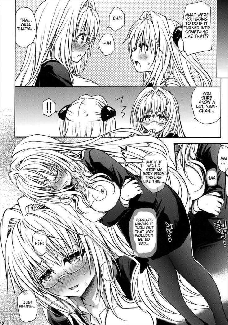Kiniro no Idenshi