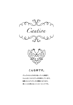 Image 8761679