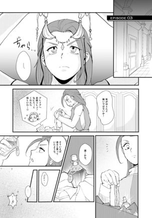 Image 8761687