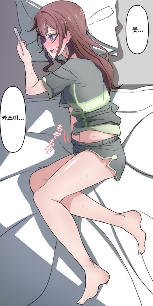 Saya's one girl ecchi