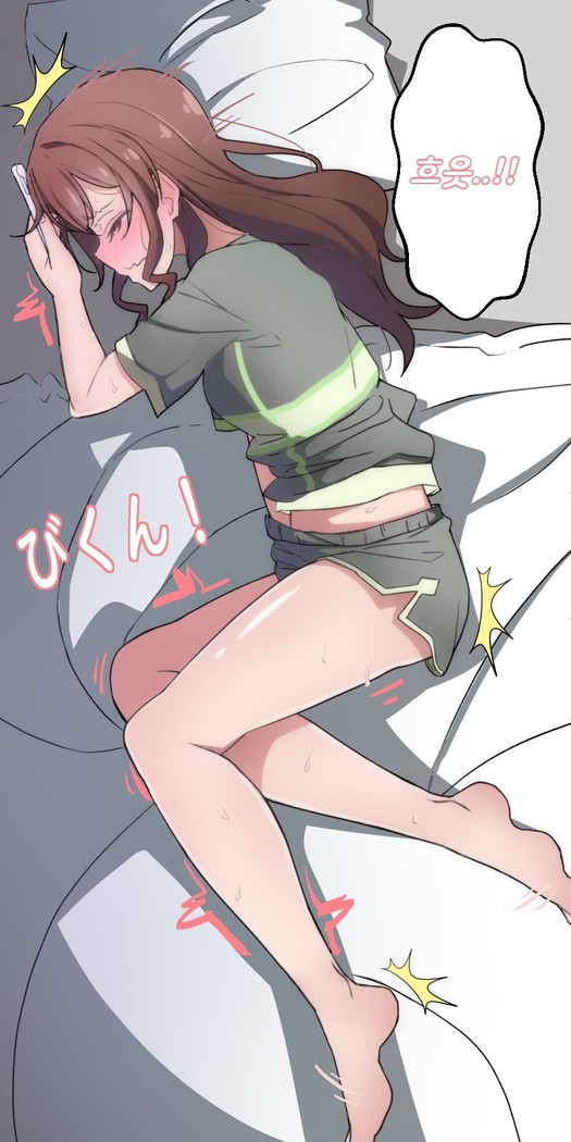 Saya's one girl ecchi