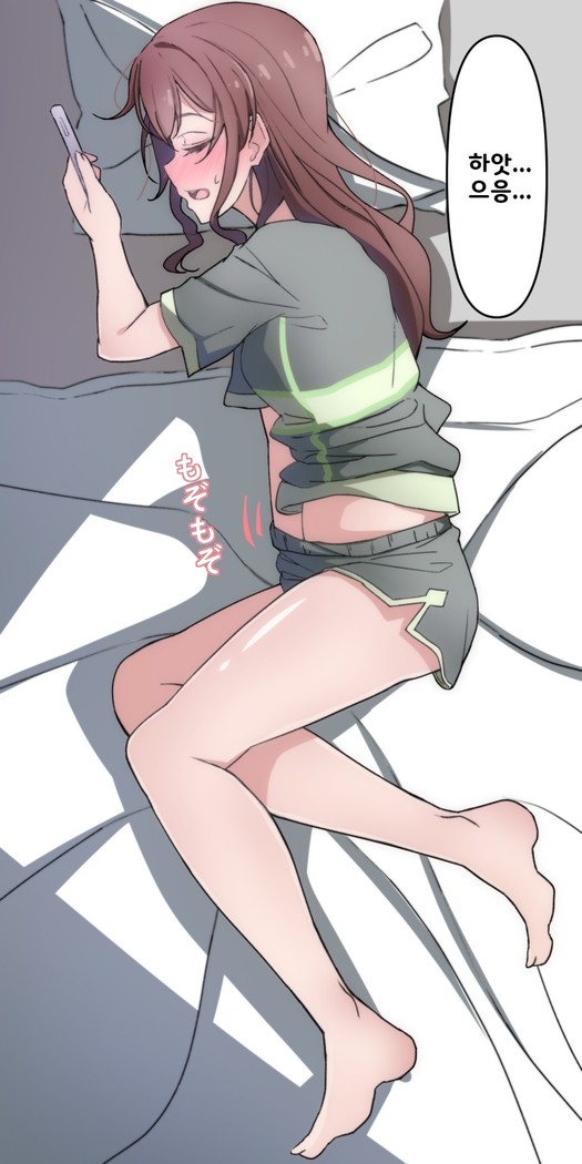 Saya's one girl ecchi