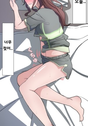 Image 10502254