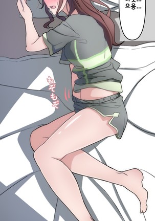 Image 10502252