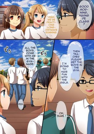 Saimin de Shihai Sareta Gakuen 3 ~ Gakuen no Ou-sama ni Natta | Dominance Over the Whole School 3 - Everyone is hypnotized! - Page 4