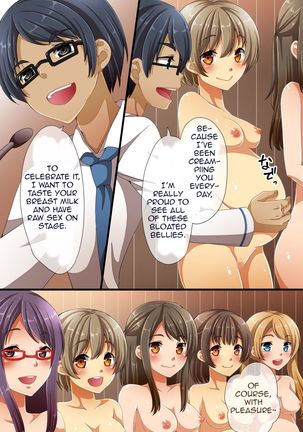 Saimin de Shihai Sareta Gakuen 3 ~ Gakuen no Ou-sama ni Natta | Dominance Over the Whole School 3 - Everyone is hypnotized! Page #60