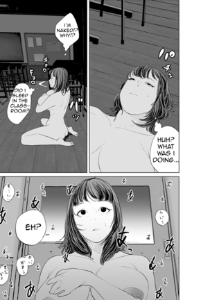 Hyoui Nouryokusha no Tomodachi to Yarimakuru Hon | A book that can give your friends the power of possession - Page 69