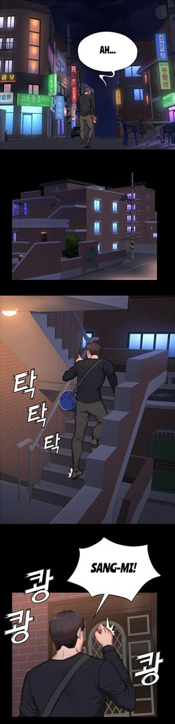 FITNESS Ch.6/?