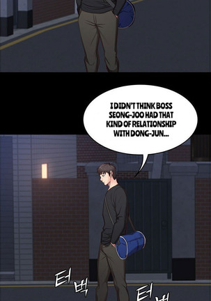 FITNESS Ch.6/? Page #113