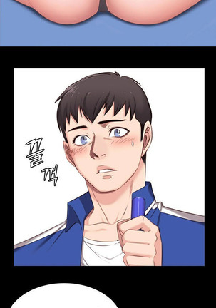 FITNESS Ch.6/? Page #65