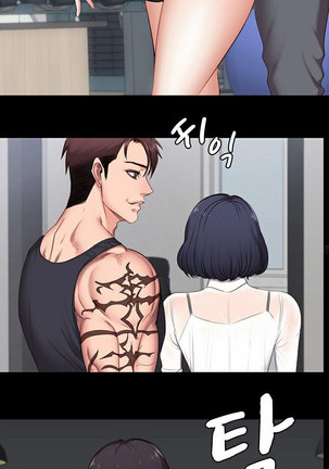 FITNESS Ch.6/? - Page 48