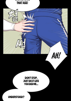 FITNESS Ch.6/? Page #146