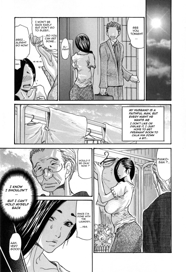 Zuma Chichi - Breast of Wife -COMPLETE-
