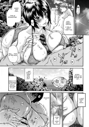 Zuma Chichi - Breast of Wife -COMPLETE- Page #180