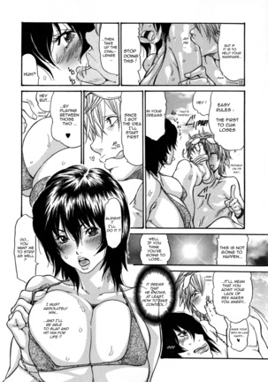 Zuma Chichi - Breast of Wife -COMPLETE- Page #179