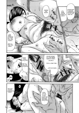 Zuma Chichi - Breast of Wife -COMPLETE- Page #33