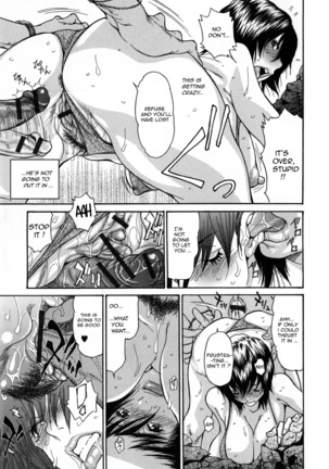 Zuma Chichi - Breast of Wife -COMPLETE- - Page 186