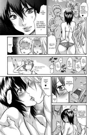Zuma Chichi - Breast of Wife -COMPLETE- - Page 176