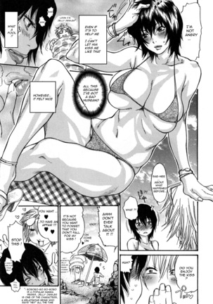 Zuma Chichi - Breast of Wife -COMPLETE- - Page 178