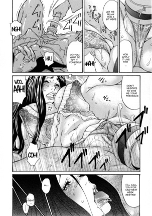 Zuma Chichi - Breast of Wife -COMPLETE- Page #97