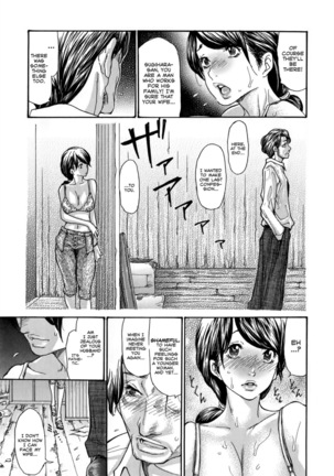 Zuma Chichi - Breast of Wife -COMPLETE- - Page 196