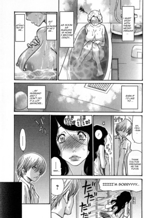 Zuma Chichi - Breast of Wife -COMPLETE- - Page 120