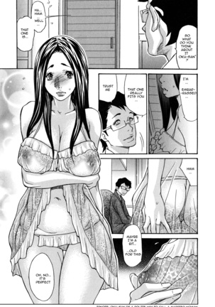 Zuma Chichi - Breast of Wife -COMPLETE- - Page 94