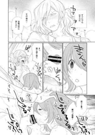 Image 9349137