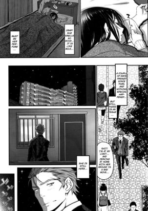 Watashi no Suki na Oji-san x Ore no Suki na Iede Shoujo Jou | My beloved Mister & My beloved Runaway Girl Ch. 1 Page #17