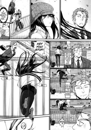 Watashi no Suki na Oji-san x Ore no Suki na Iede Shoujo Jou | My beloved Mister & My beloved Runaway Girl Ch. 1 Page #2
