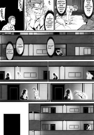 Watashi no Suki na Oji-san x Ore no Suki na Iede Shoujo Jou | My beloved Mister & My beloved Runaway Girl Ch. 1 Page #7