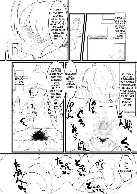 Breeding Party Omake + Breeding Party Extra Chapter