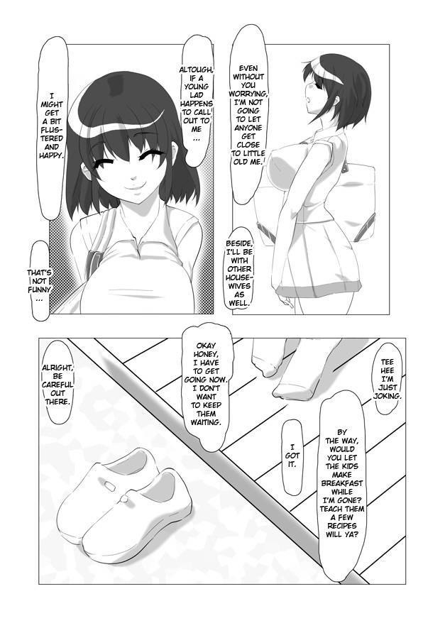 Breeding Party Omake + Breeding Party Extra Chapter