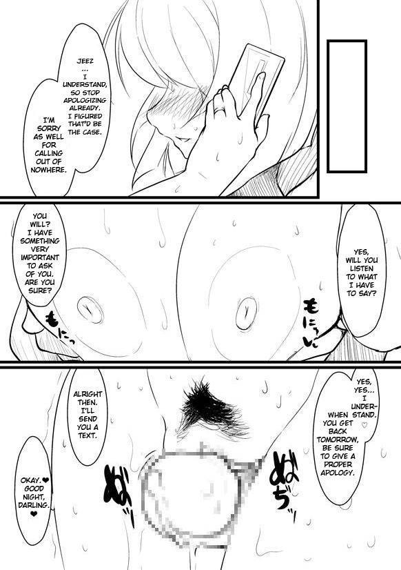 Breeding Party Omake + Breeding Party Extra Chapter