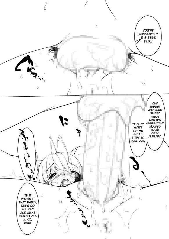 Breeding Party Omake + Breeding Party Extra Chapter