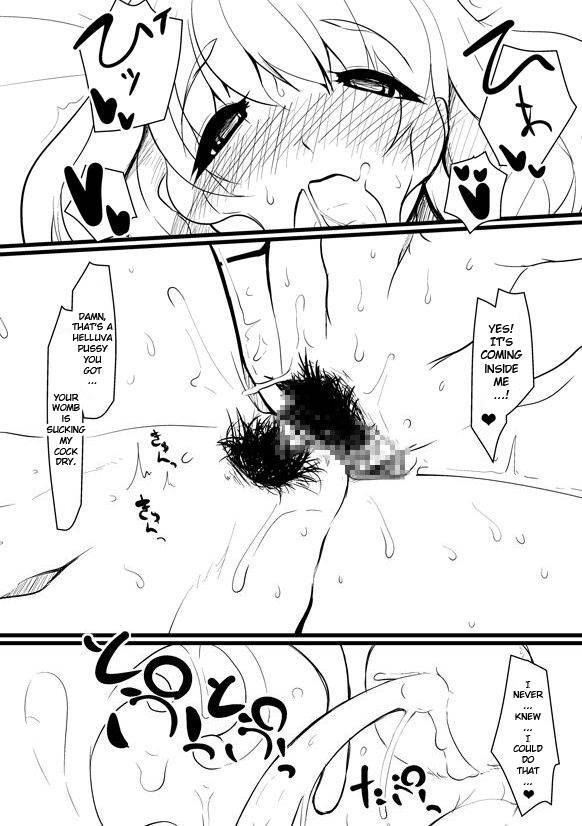 Breeding Party Omake + Breeding Party Extra Chapter