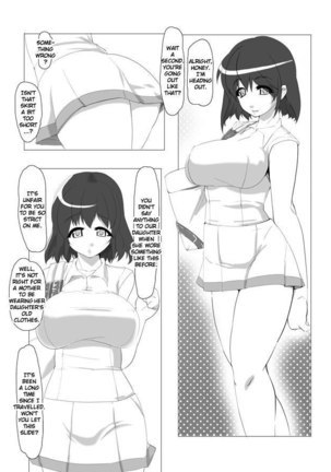 Breeding Party Omake + Breeding Party Extra Chapter Page #43